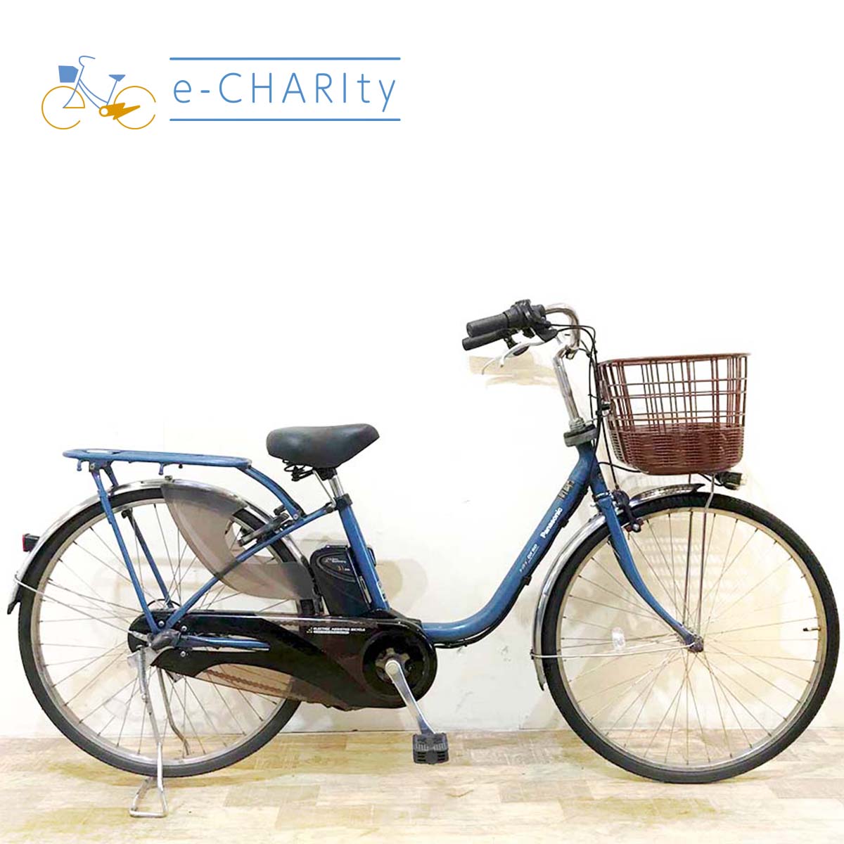 中古26インチ 電動自転車特価|パナソニック・ヤマハ・ブリヂストン 中古26インチ 電動自転車特価|パナソニック・ヤマハ・ブリヂストン