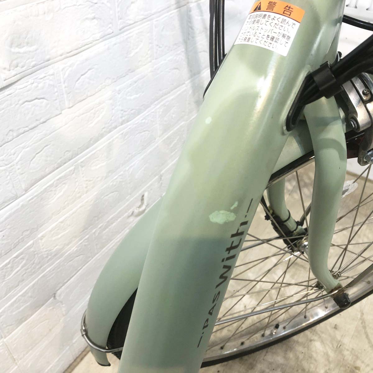 ヤマハ PAS ウィズ グリーン 26インチ YH105 【中古車】