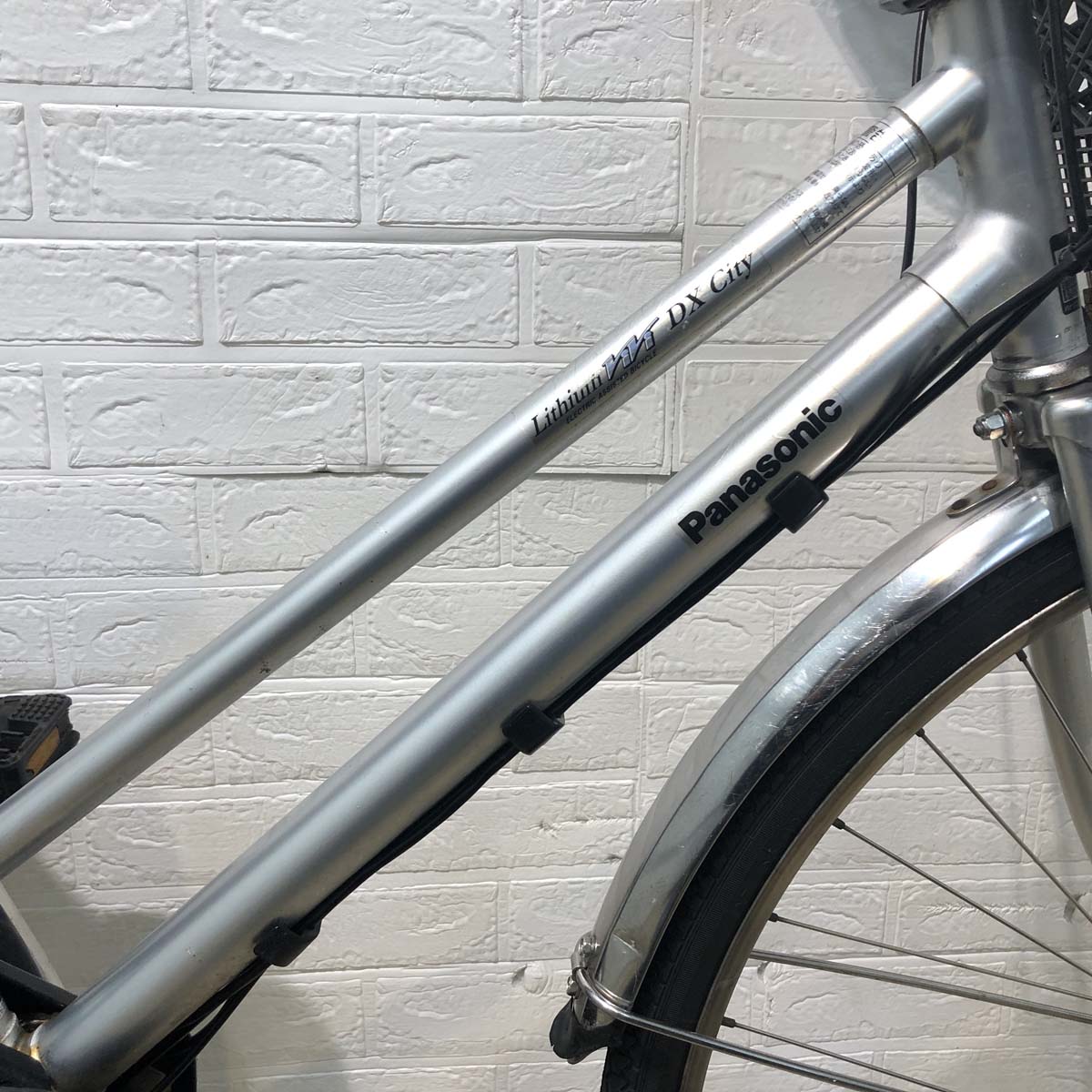中古電動自転車 パナソニック ビビ DX シティ シルバー 27インチ YC084