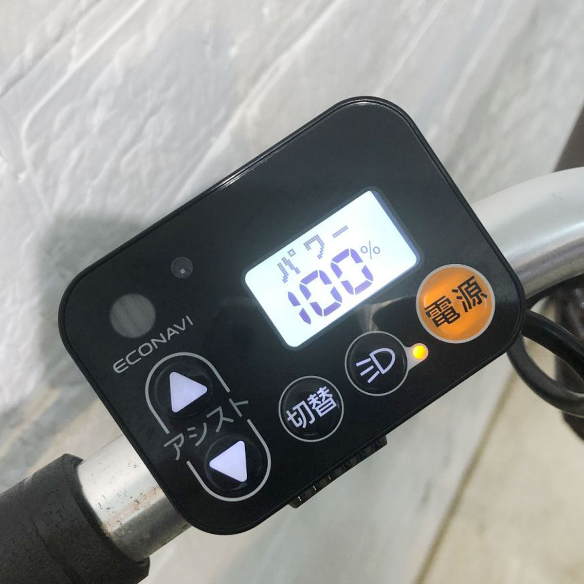 中古電動自転車 パナソニック ビビDX ブラウン 26インチ YH106