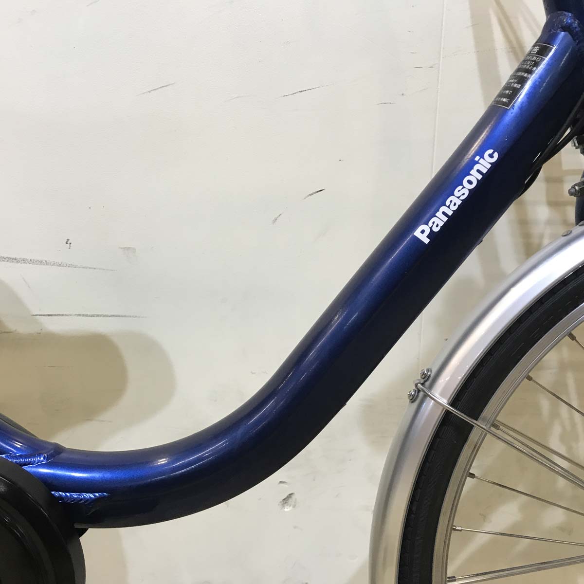 パナソニック ビビ L ネイビー 24インチ KB073 【中古車】