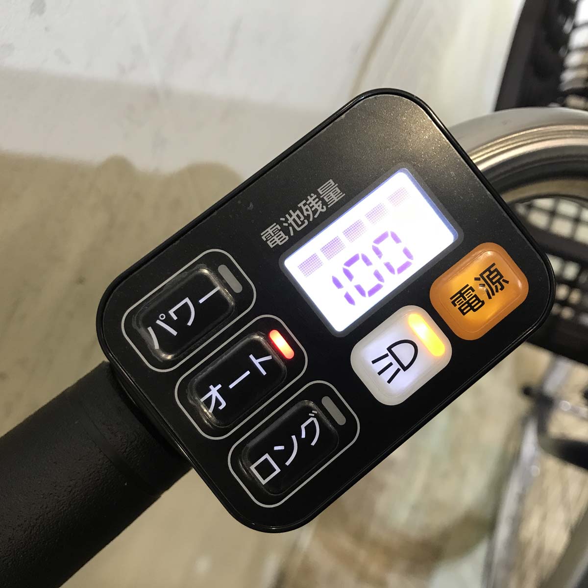 パナソニック ビビ L ネイビー 24インチ KB073 【中古車】