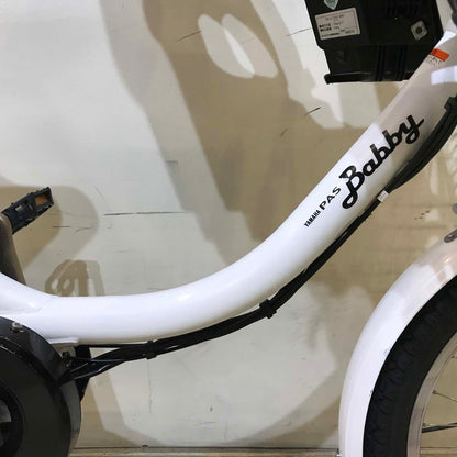 ヤマハ PAS Babby XL パス バビー XL ホワイト 20インチ KS086【中古車】