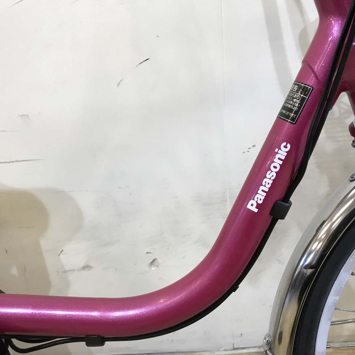 【１万円引き！】パナソニック ビビSS 20 ピンク 20インチ KG079 【中古車】