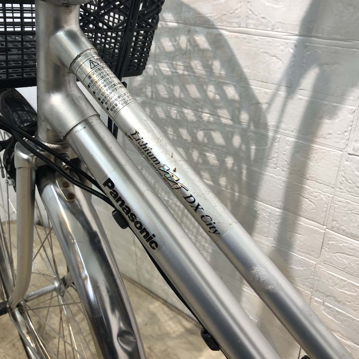 パナソニック ビビ DX シティ シルバー 27インチ YC084 【中古車】