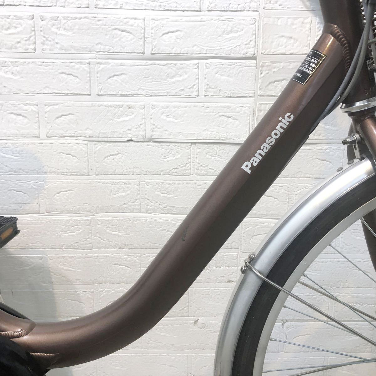 中古電動自転車 パナソニック ビビLU ブラウン 26インチ YH107
