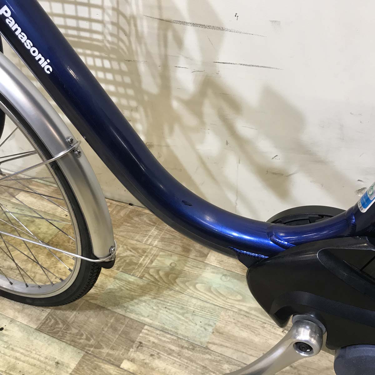 パナソニック ビビ L ネイビー 24インチ KB073 【中古車】