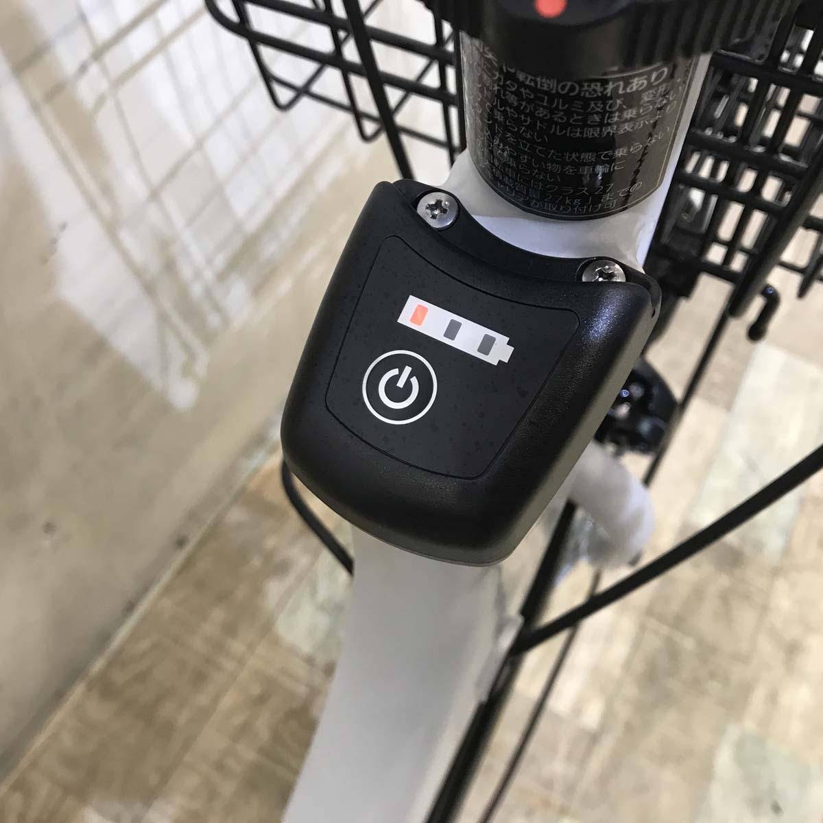 中古電動自転車 パナソニック SW グレー 20インチ KSR105