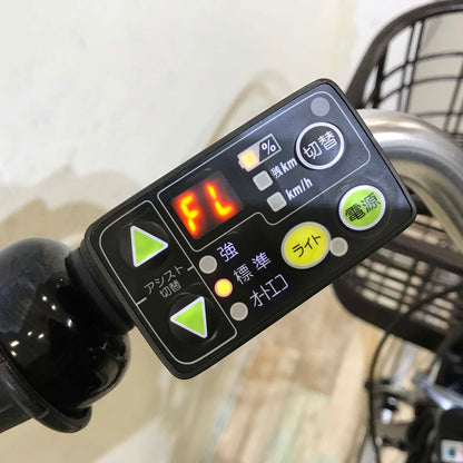 ブリヂストン アシスタファイン ネイビー 26インチ KX012 【中古車】