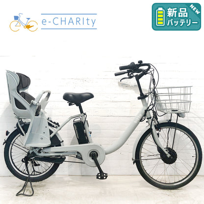 新品バッテリー ブリヂストン ビッケモブdd（デュアルドライブ） グレー 24×20インチ YH108 【中古車】