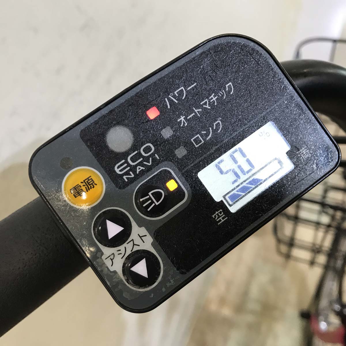 パナソニック ララ5ミニ ピンク 20インチ KG080 【中古車】