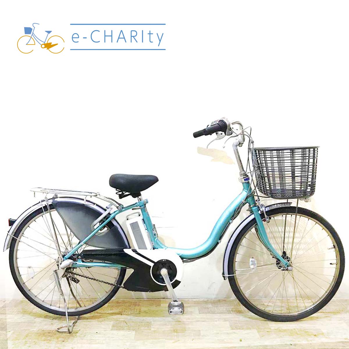ブリヂストン｜国内トップクラスの中古電動自転車通販サイトe-CHARIty