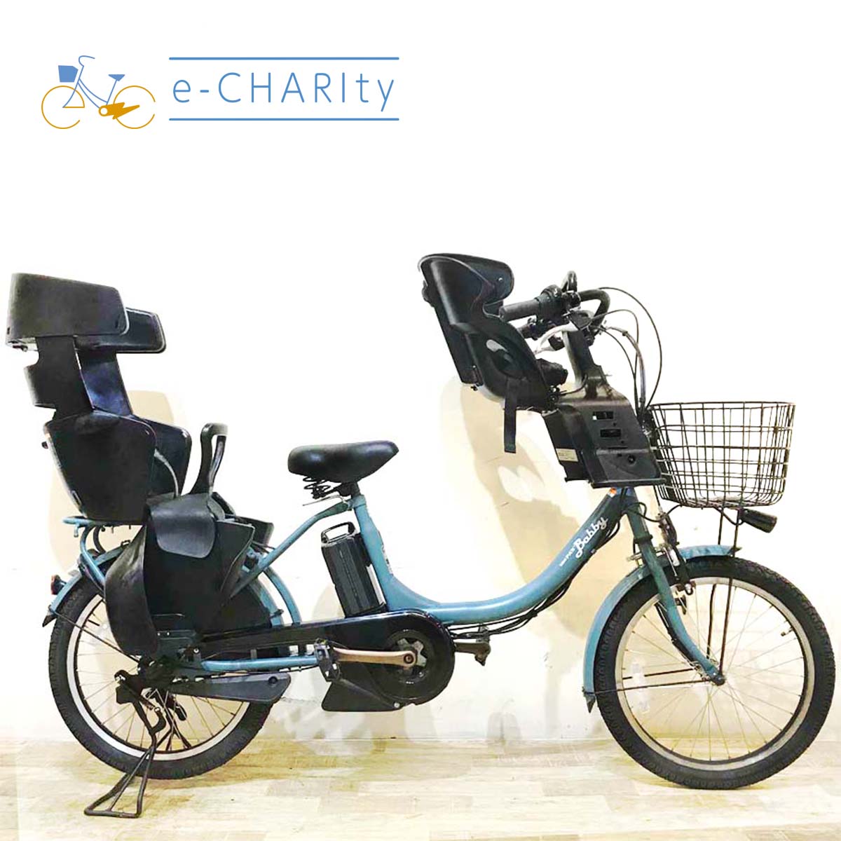 電動自転車 YAMAHA PAS Li-ion 水色　82⚫️ 電動自転車 YAMAHA PAS Li-ion 水色 82⚫️ 電動自転車 YAMAHA PAS Li