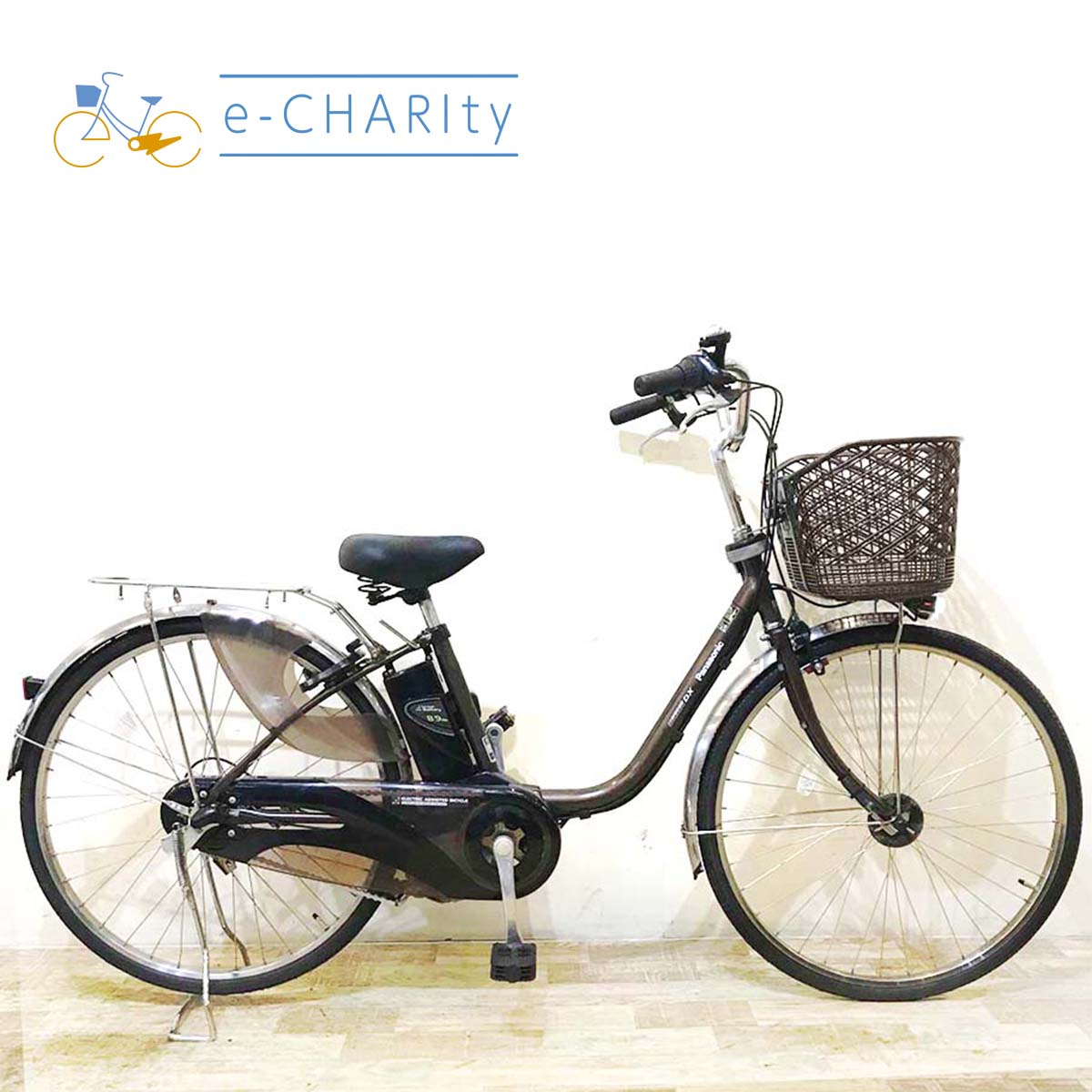 パナソニック｜国内トップクラスの中古電動自転車通販サイトe-CHARIty