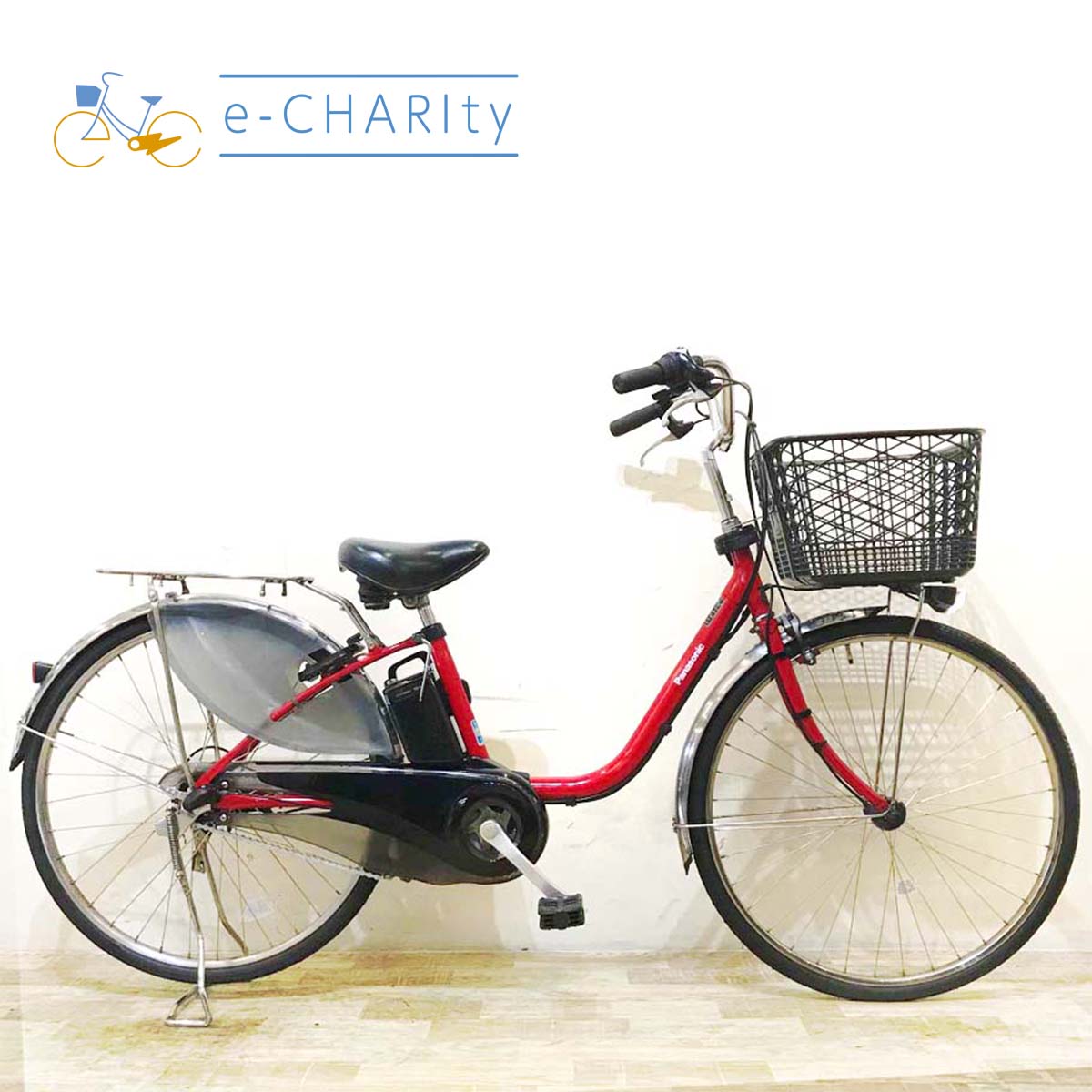 中古電動自転車 パナソニック ビビ DX レッド 26インチ KA030  
