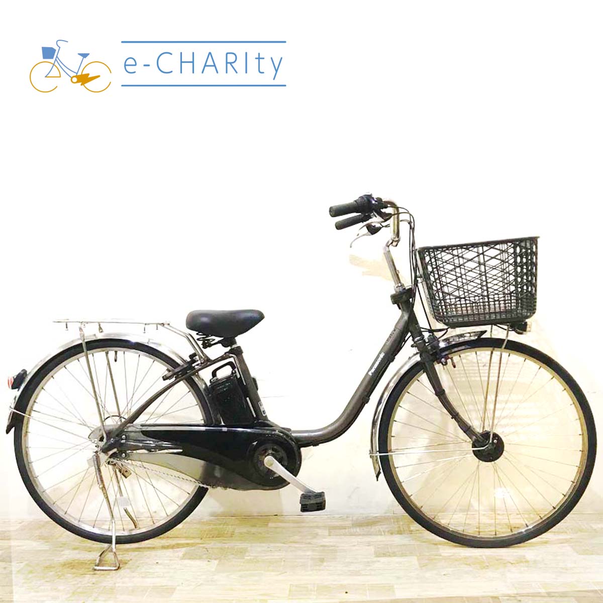 グレー｜国内トップクラスの中古電動自転車通販サイトe-CHARIty（イー