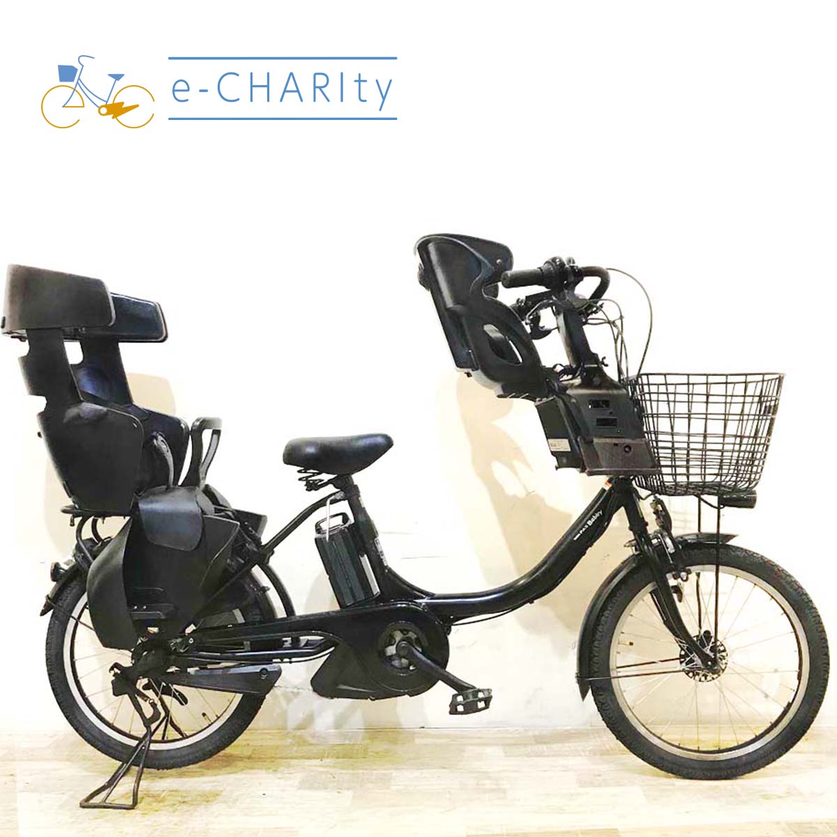 中古電動自転車 ヤマハ PAS Babby パス バビー ブラック 20インチ KA037