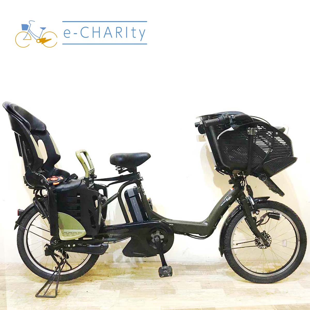 中古電動自転車 ヤマハ PAS Kiss mini パス キッス ミニ カーキ 20インチ KA038