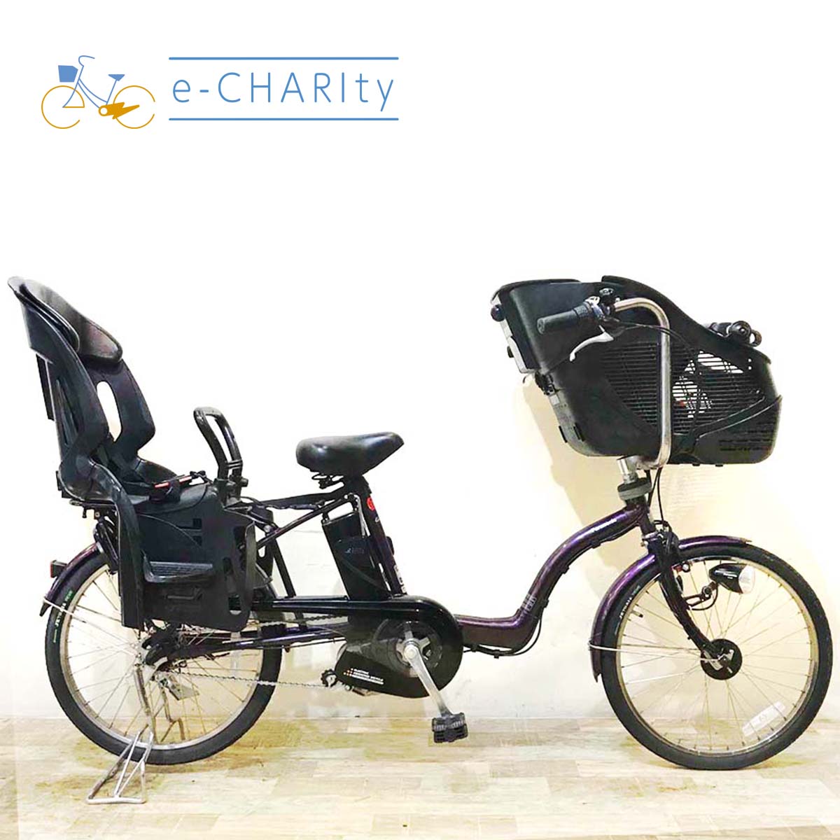 パナソニック ギュット ミニ パープル 20インチ KA040【中古車】