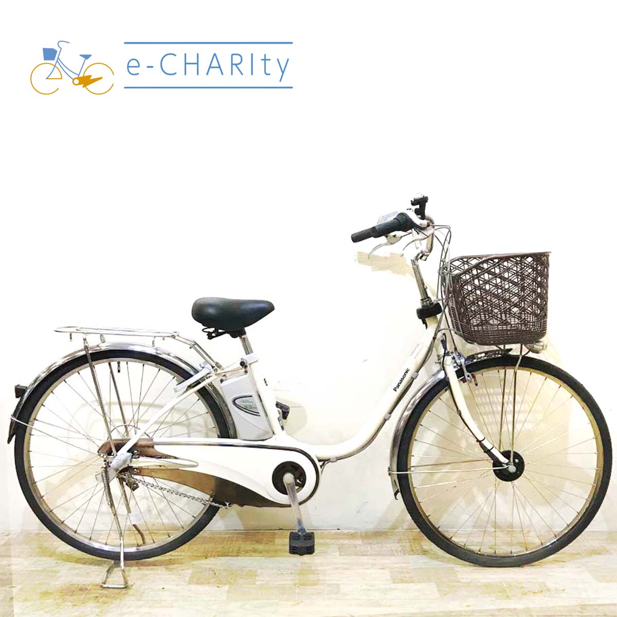 中古電動自転車 パナソニック ビビ DX ホワイト 26インチ KA042
