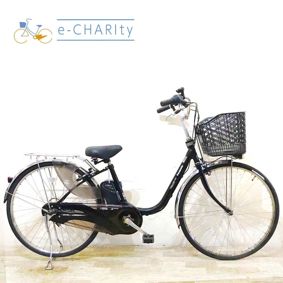 パナソニック ビビシリーズ – e-charity