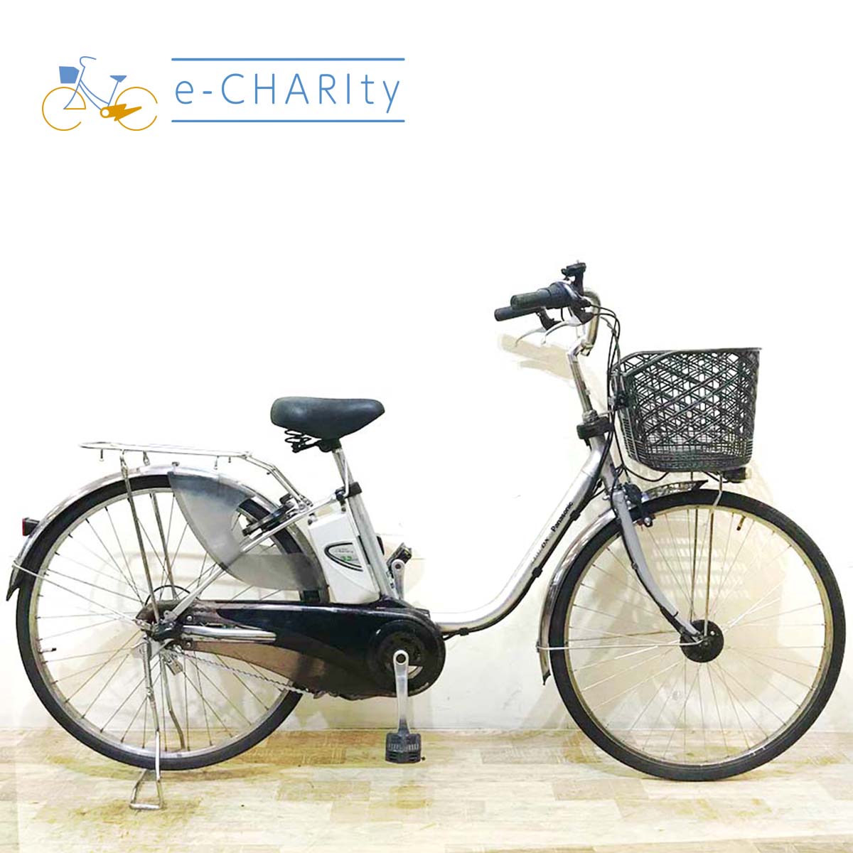 中古電動自転車  パナソニック ビビ DX シルバー 26インチ KA055
