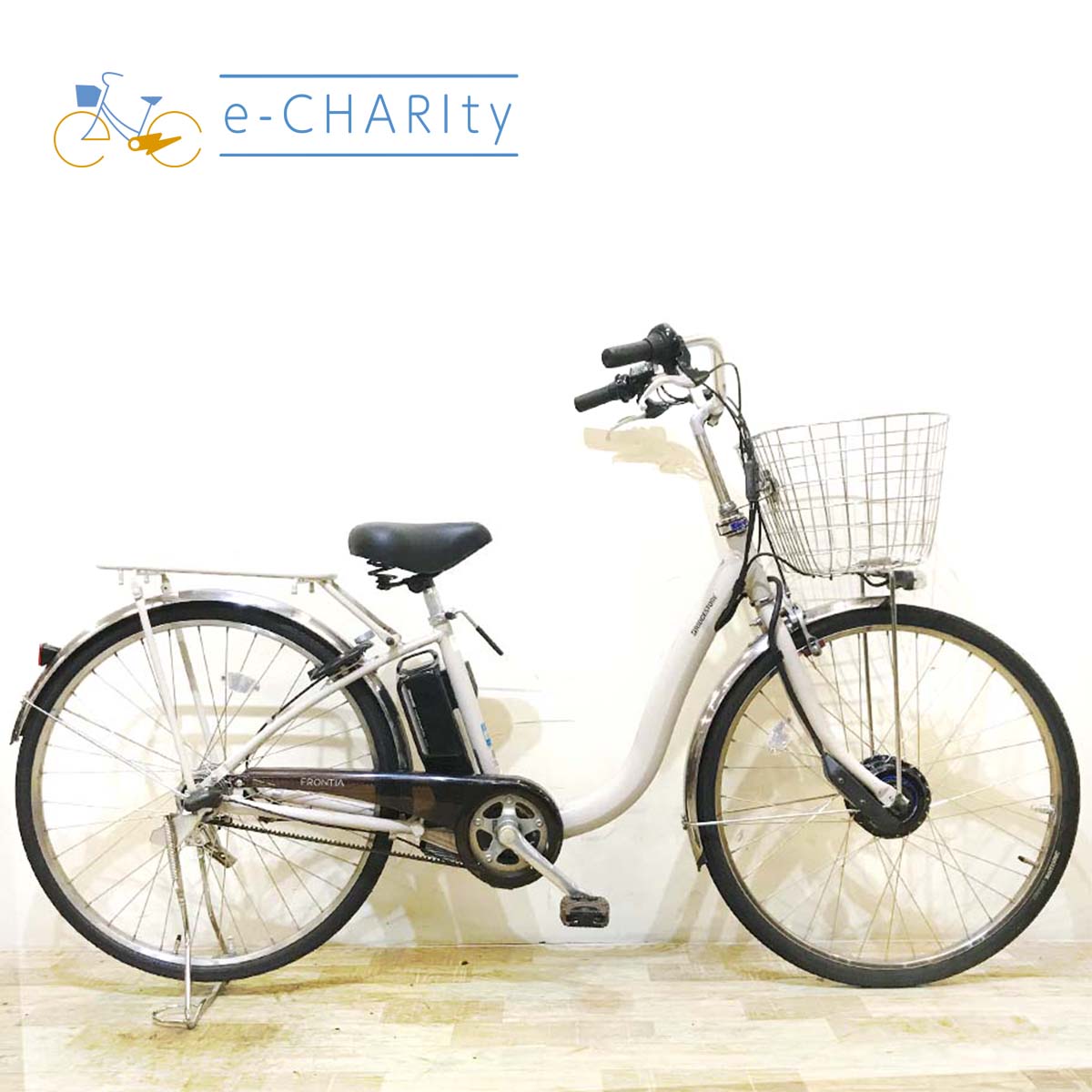 国内トップクラスの中古電動自転車通販サイト｜イーチャリティ – e-charity