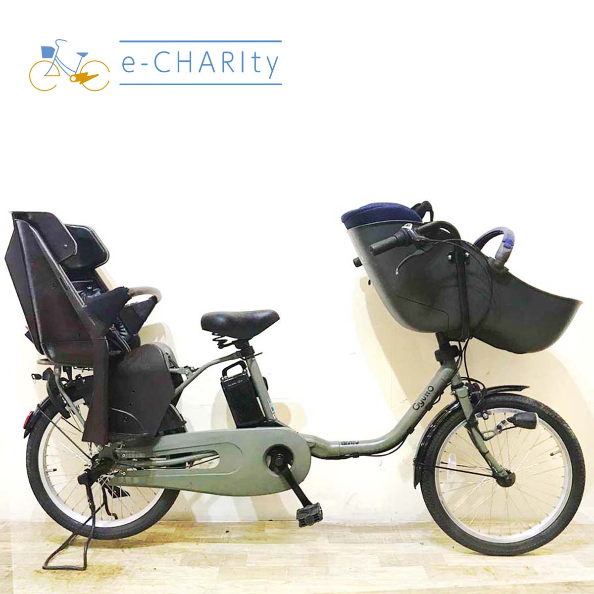 子供乗せ：神戸店在庫｜国内トップクラスの中古電動自転車通販サイトe