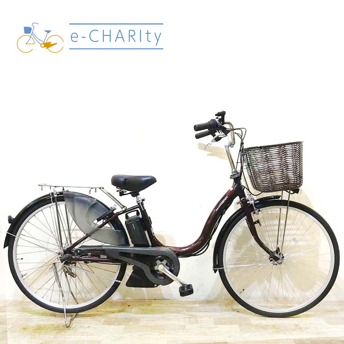 中古電動自転車  ヤマハ PAS ナチュラ S ブラウン 26インチ KA071
