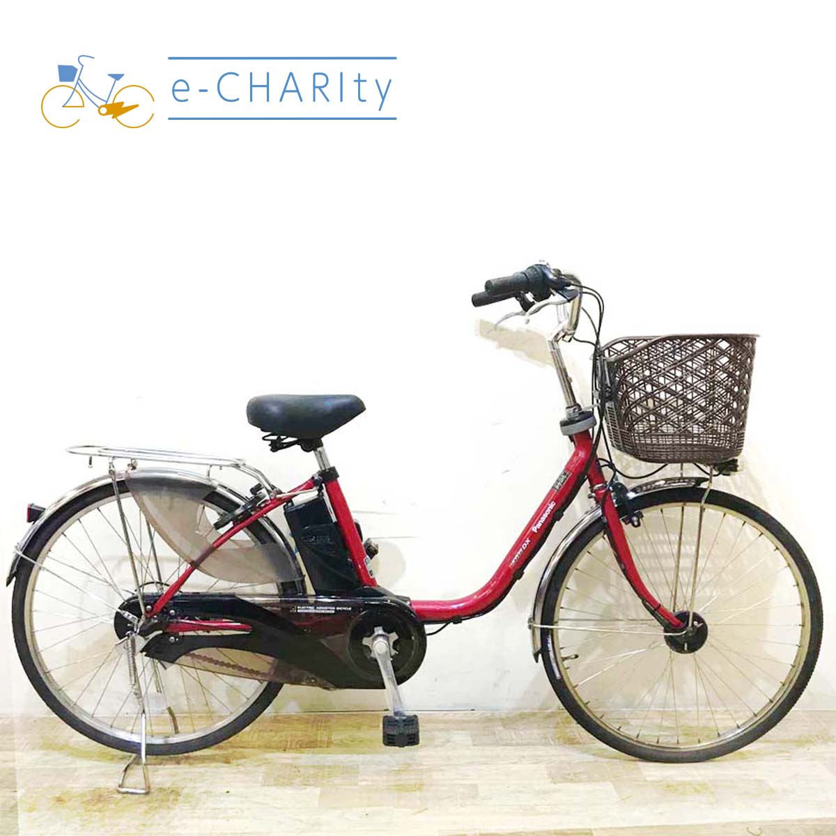 中古電動自転車特価¥50,001〜¥80,000｜パナソニック・ヤマハ