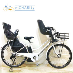 国内トップクラスの中古電動自転車通販サイト｜イーチャリティ – e-charity