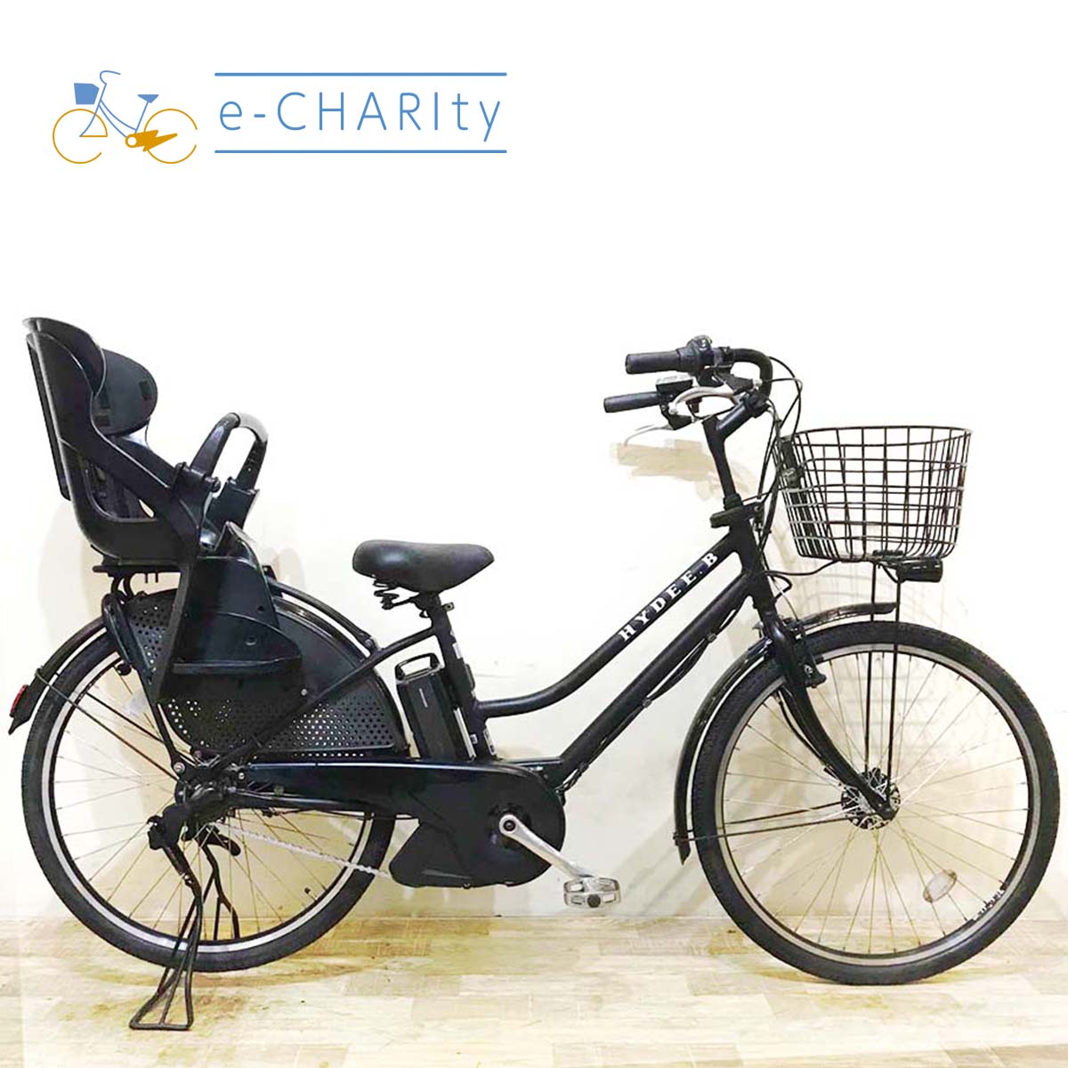 中古26インチ 電動自転車特価｜パナソニック・ヤマハ・ブリヂストン