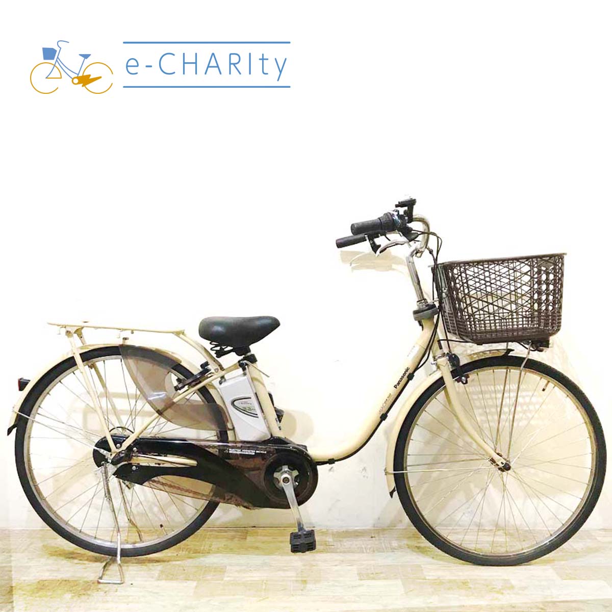 パナソニック ビビ DX SD ベージュ 26インチ KA090【中古車】