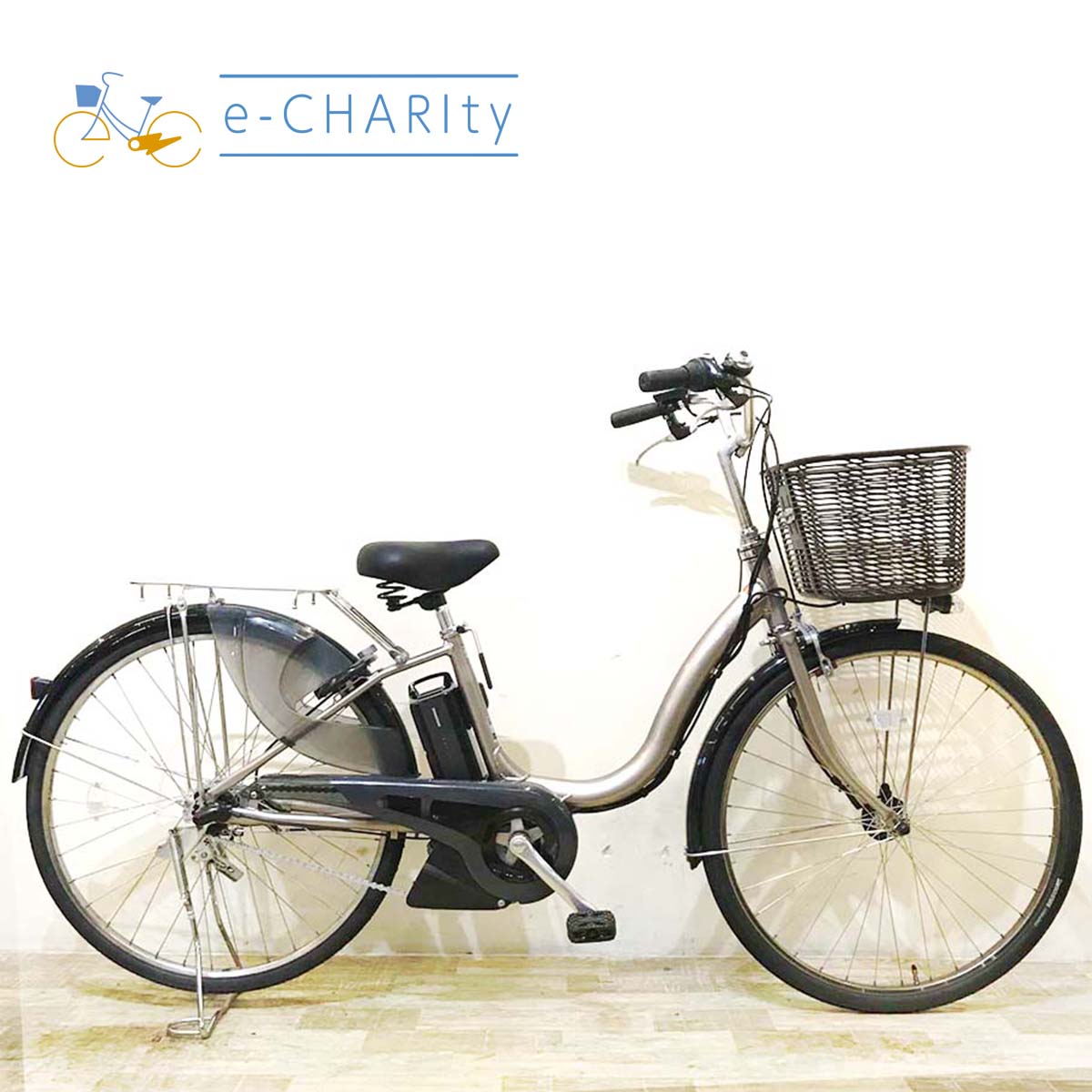 中古電動自転車  ヤマハ PAS ナチュラ L ゴールド 26インチ KA095