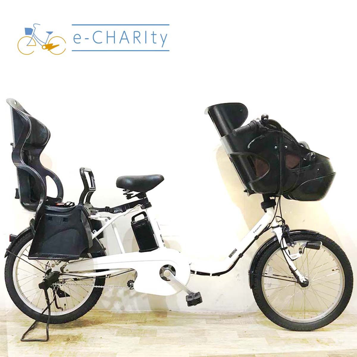 [669]送料無料 パナソニック ギュットミニ 電動アシスト自転車 中古パナソニック ギュット・ミニ 電動自転車が格安！子供乗せモデル