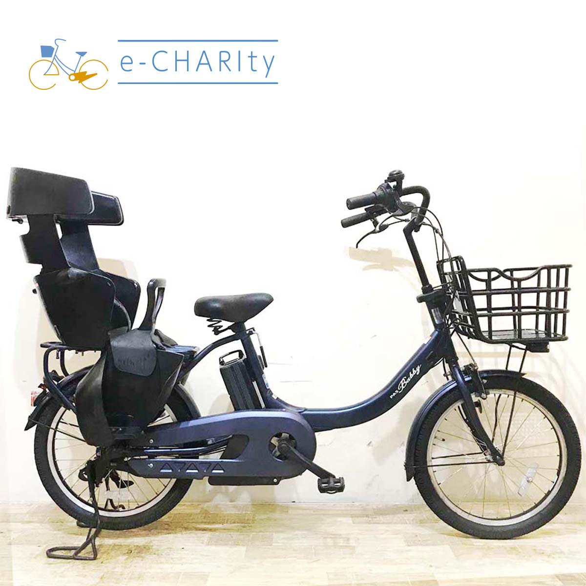 子供乗せ：神戸店在庫｜国内トップクラスの中古電動自転車通販サイトe