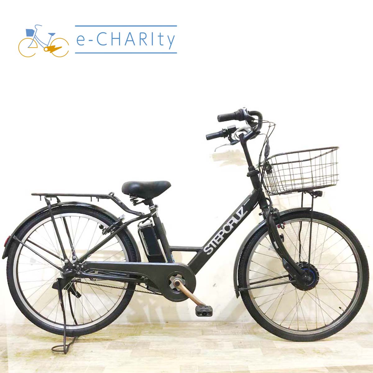 中古ブリヂストン電動自転車特価｜bikke・HYDEE.Ⅱ・街乗りモデル豊富