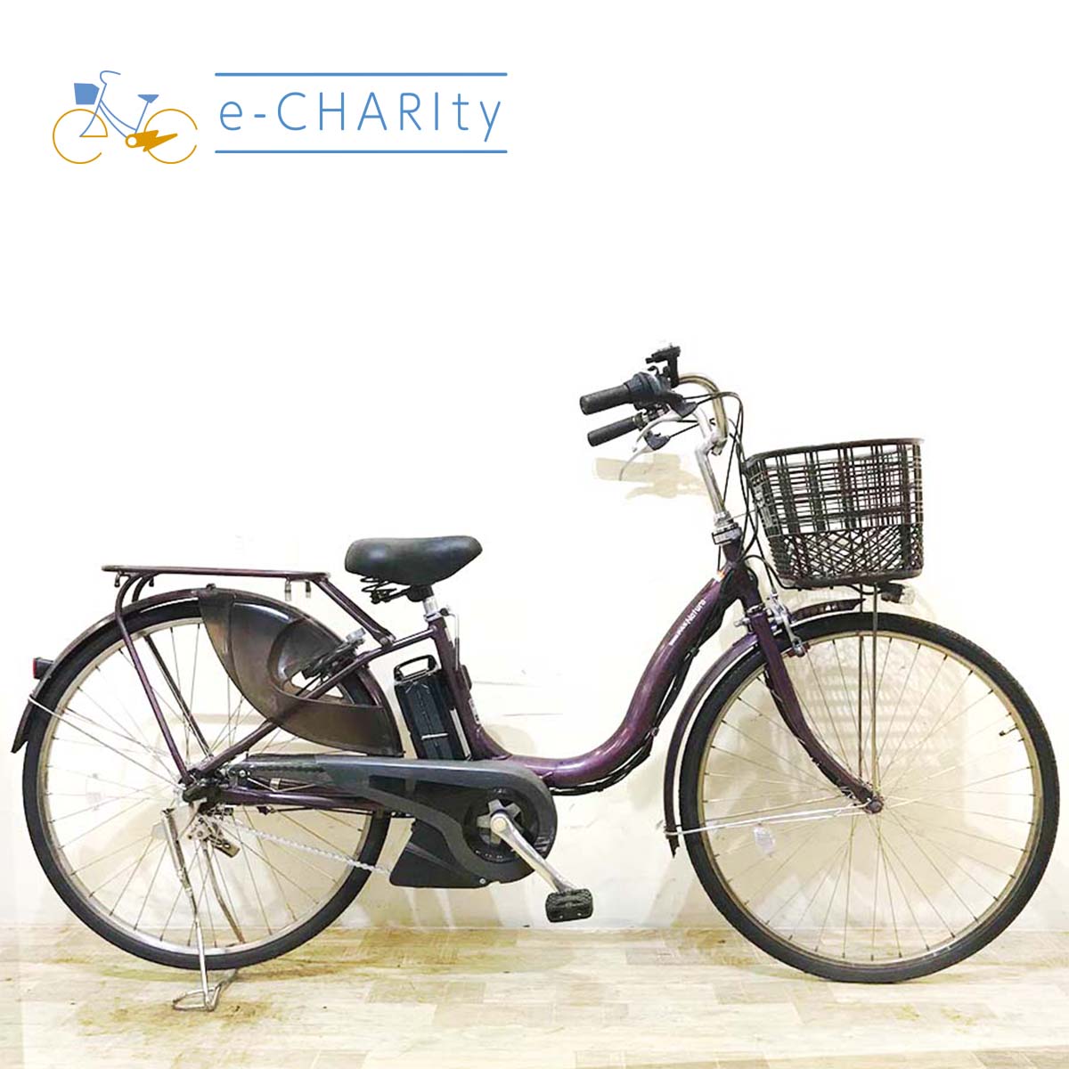中古電動自転車  ヤマハ PAS ナチュラ L DX パープル 26インチ KA102