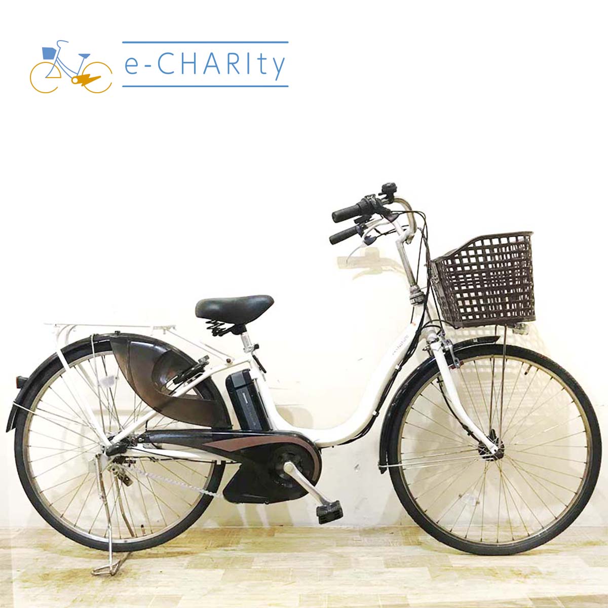 ヤマハ PAS ナチュラ L DX ホワイト 26インチ KA103 【中古車】