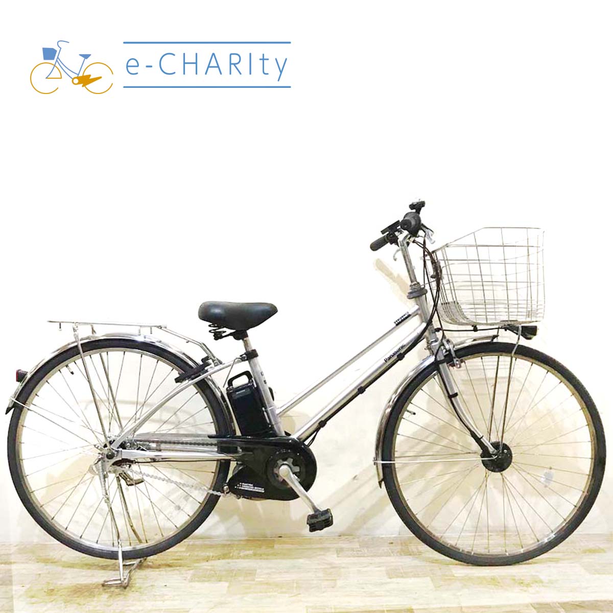 中古27インチ電動自転車特価｜パナソニック・ヤマハ・ブリヂストン – e