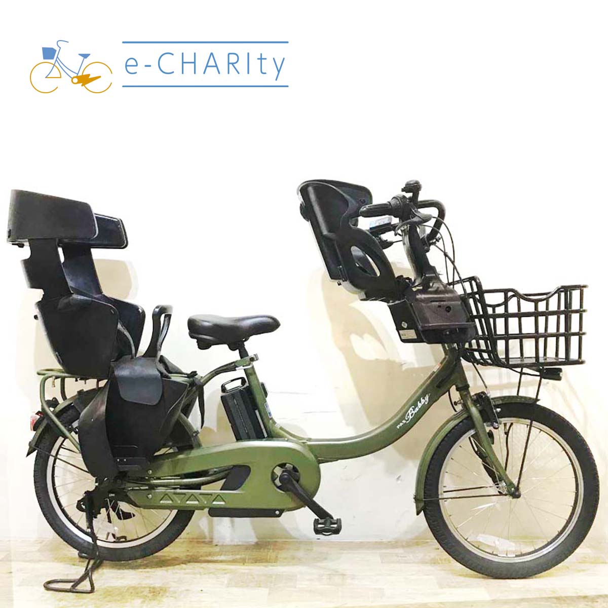 子供乗せ：神戸店在庫｜国内トップクラスの中古電動自転車通販サイトe