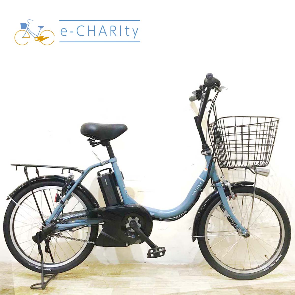 中古電動自転車 ヤマハ PAS CITY C パス シティ シー ブルー 20インチ KA108