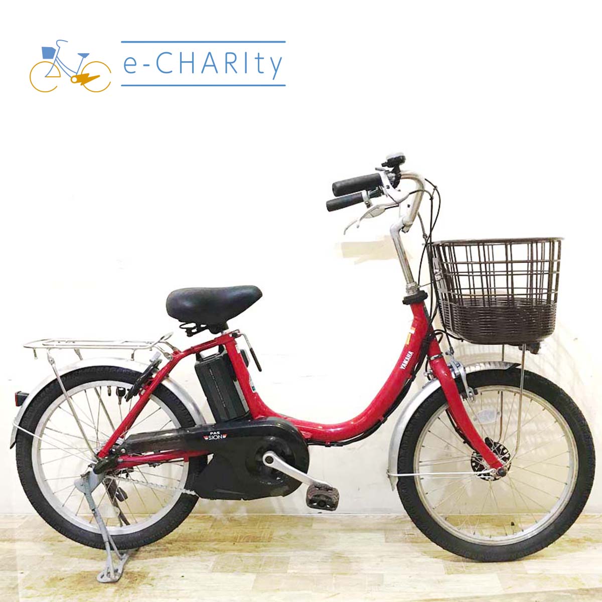 中古電動自転車 ヤマハ PAS SION U パス シオン U レッド 20インチ KA110 
