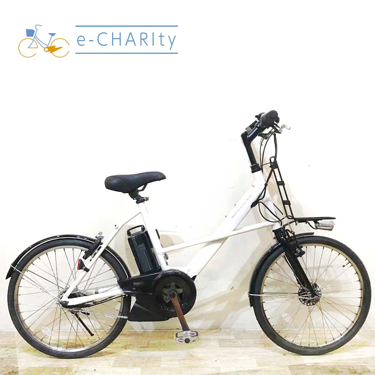 20インチ中古電動自転車特価｜パナソニック・ヤマハ・ブリヂストン – e
