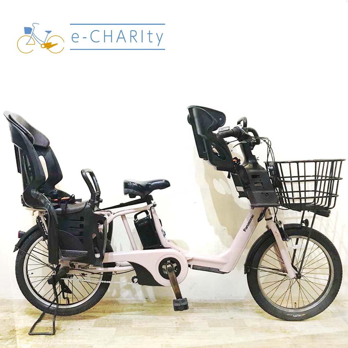 20インチ中古電動自転車特価｜パナソニック・ヤマハ・ブリヂストン – e