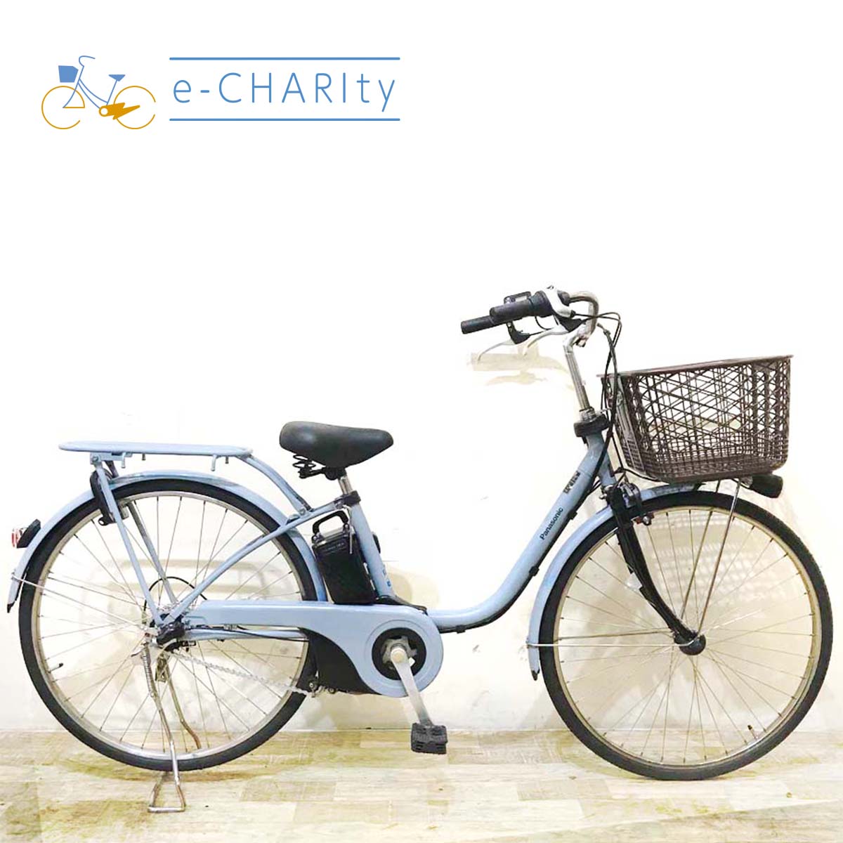 中古26インチ 電動自転車特価｜パナソニック・ヤマハ・ブリヂストン