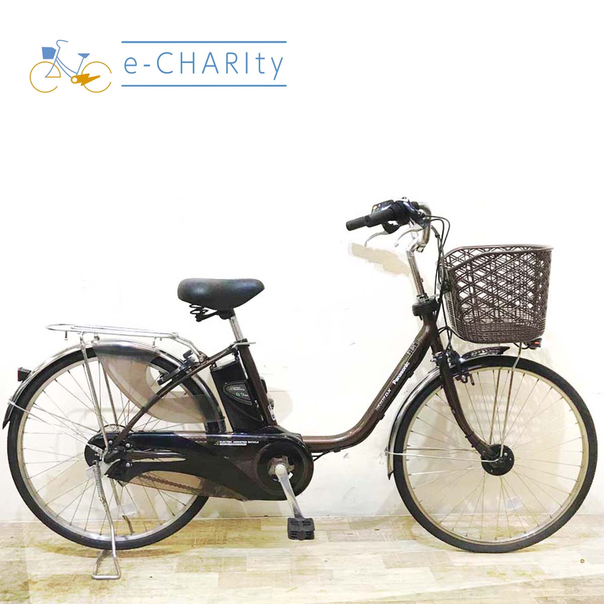 中古電動自転車  パナソニック ビビ DX ブラウン 24インチ KA118