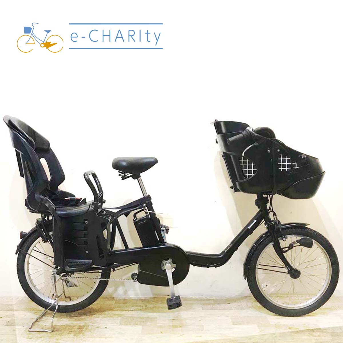20インチ中古電動自転車特価｜パナソニック・ヤマハ・ブリヂストン – e