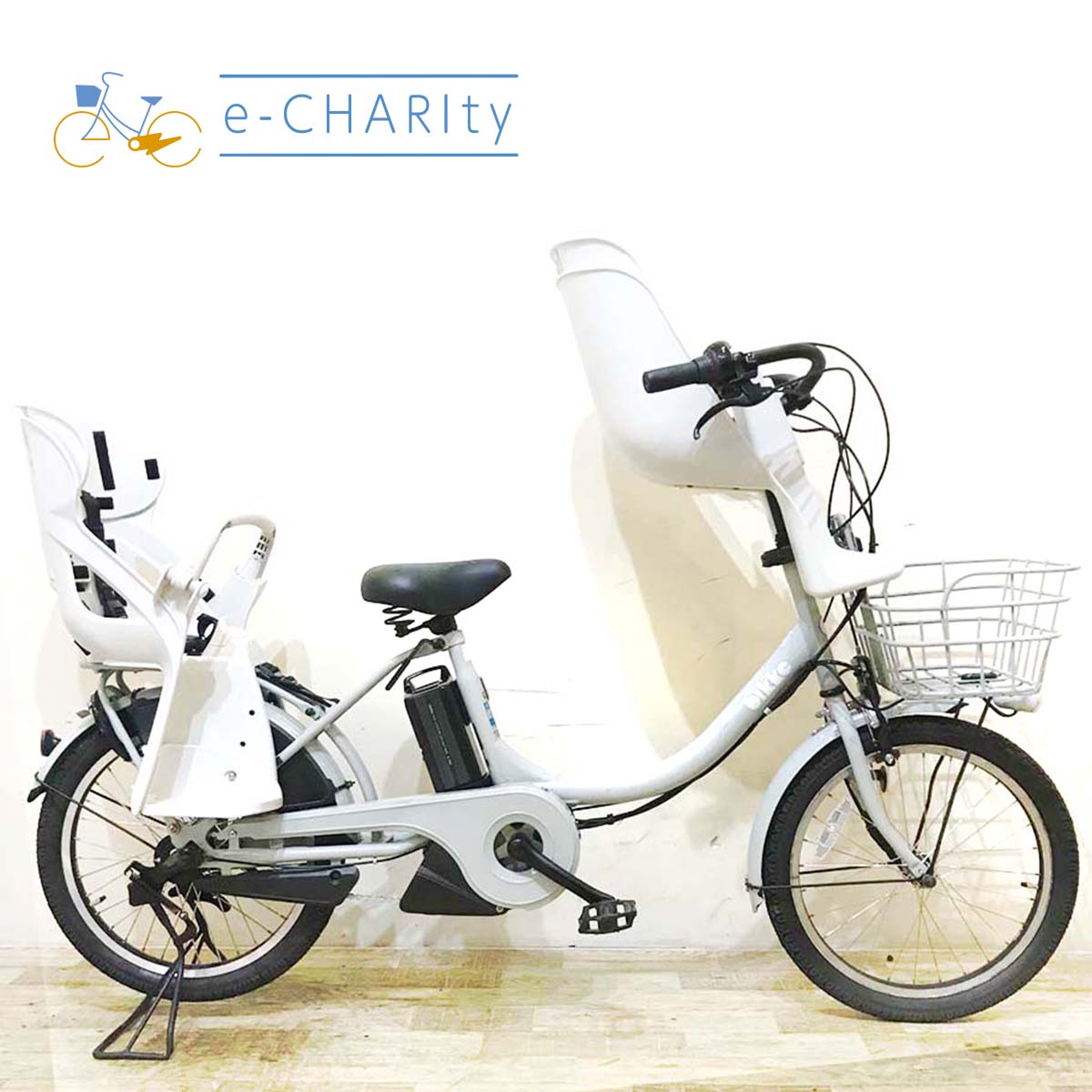 国内トップクラスの中古電動自転車通販サイト｜イーチャリティ（e