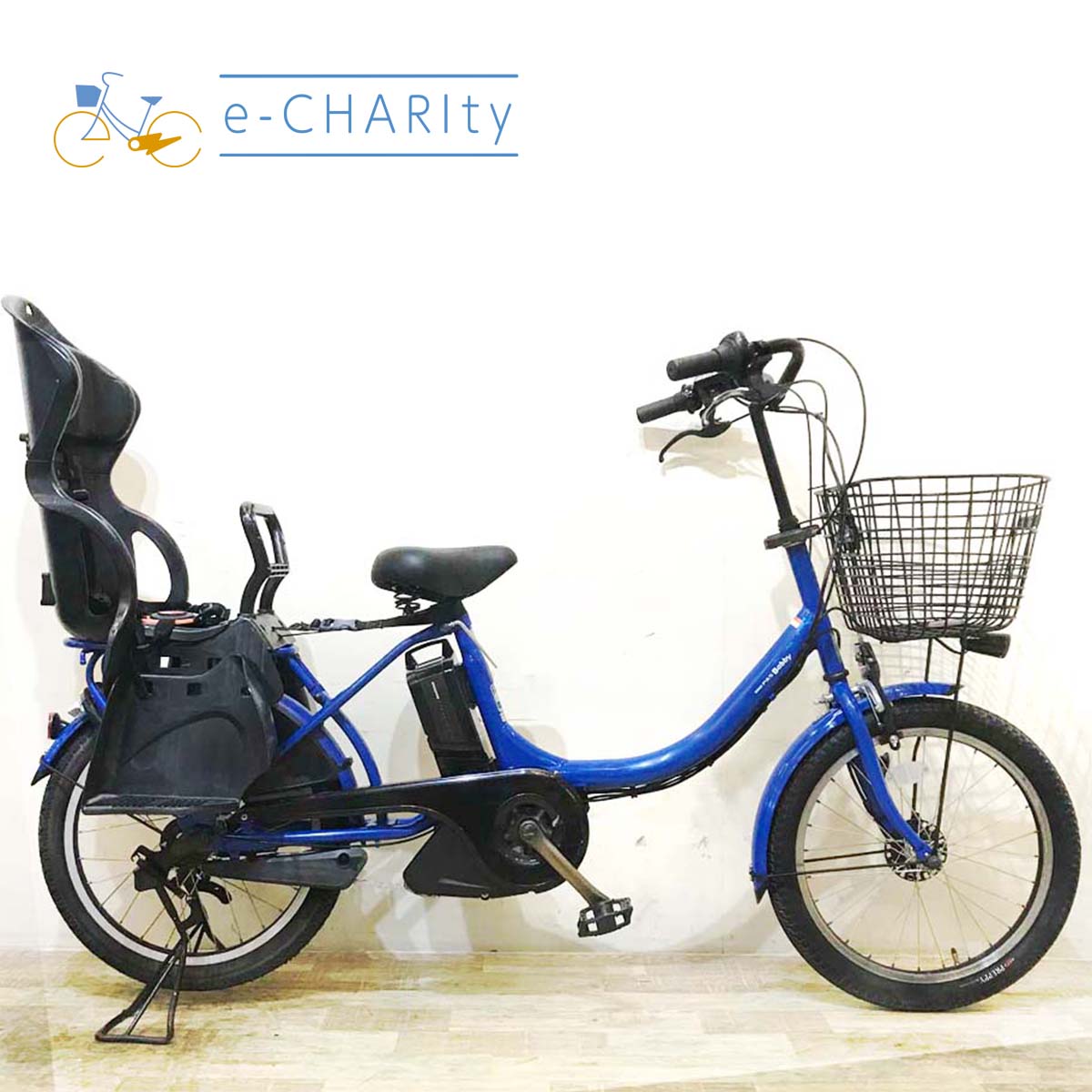 中古電動自転車 ヤマハ PAS Babby パス バビー ブルー 20インチ KA127